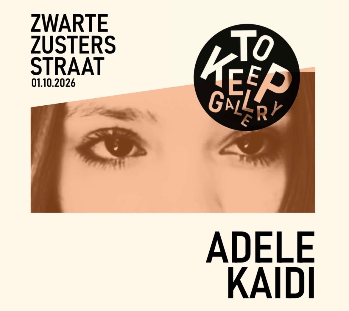Portrait of Adele kaïdi, contemporary artist at To Keep Gallery